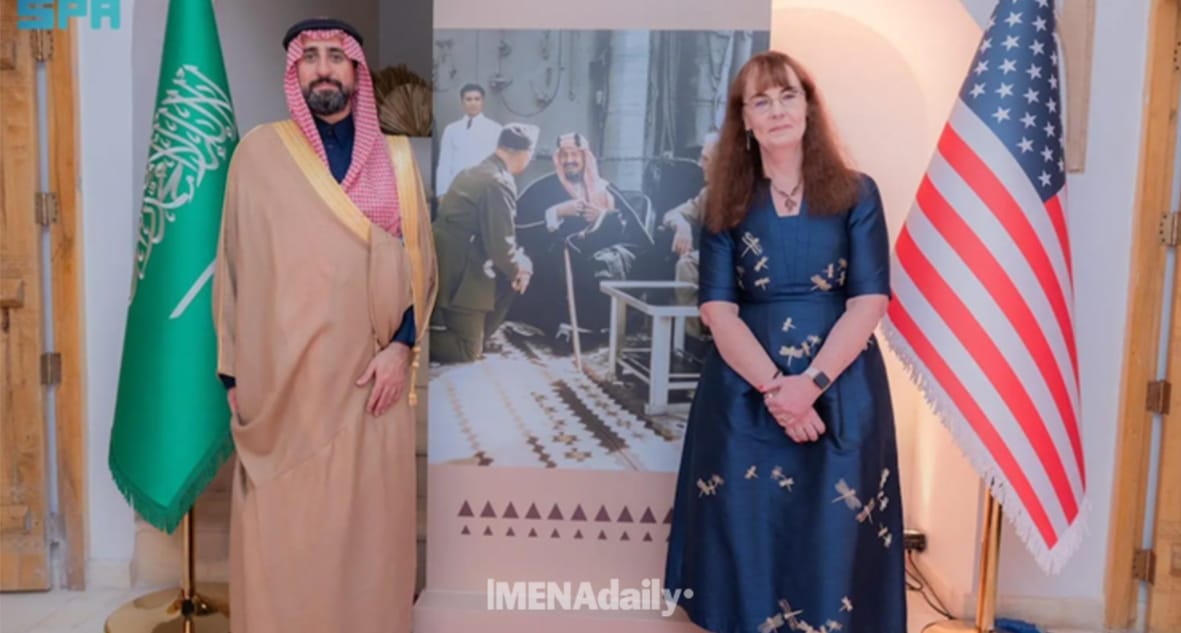 Riyadh Exhibition Celebrates 80 Years of Saudi-US Diplomatic Relations