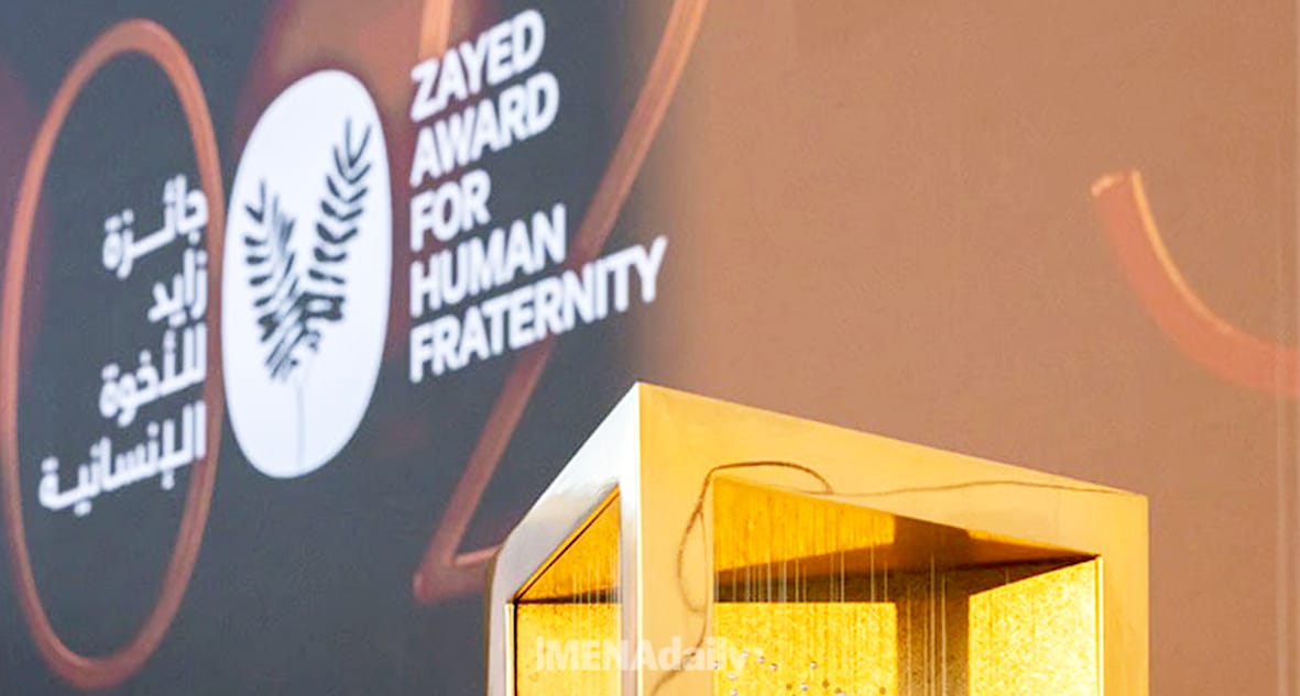 Nominate for Zayed Award for Human Fraternity 2026: Visionaries Driving Global Change