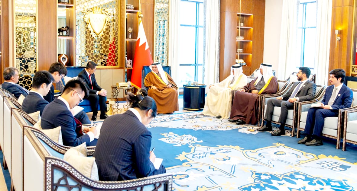 Economic and Leadership Highlights from Bahrain