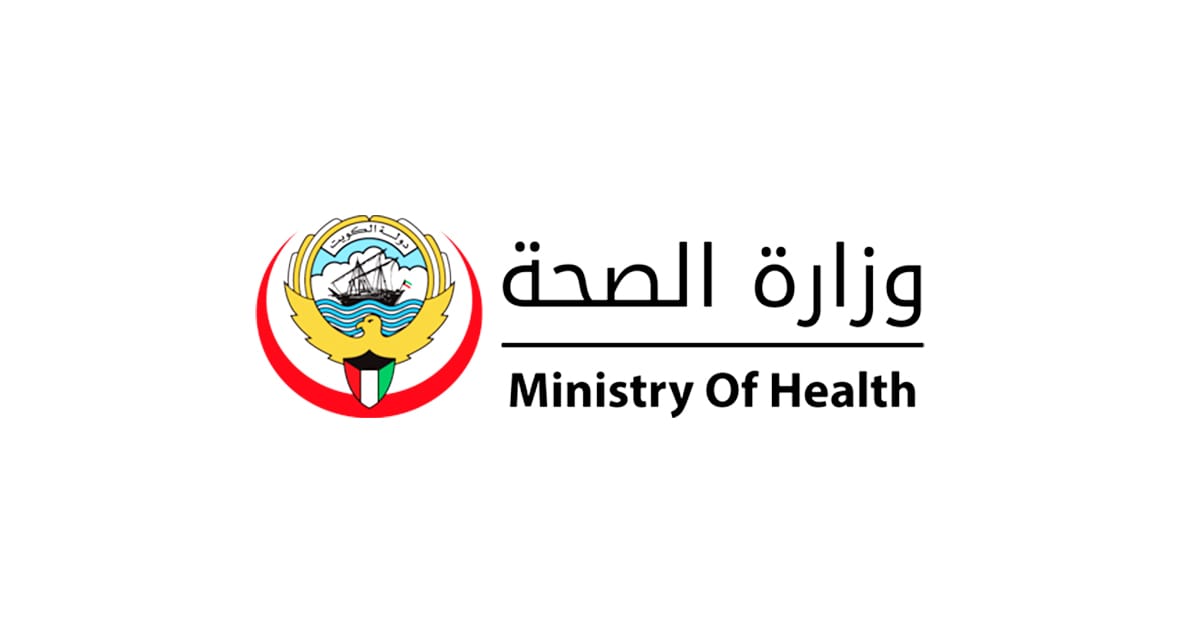 Launch of Pioneering Pediatric Dental Training Program by Kuwait Ministry of Health