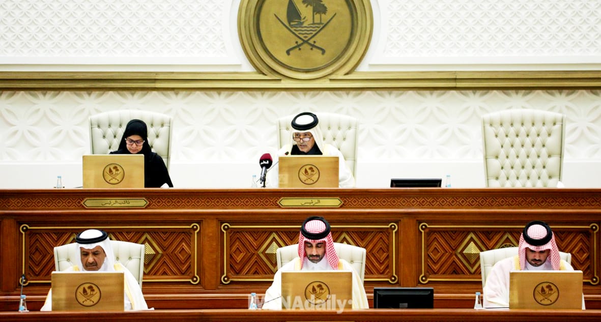 Qatar's Shura Council Holds Productive Weekly Session with Key Legislative Moves