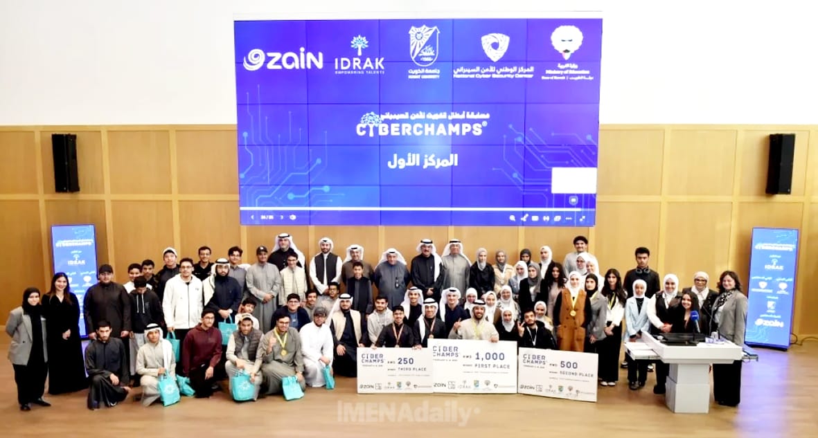 Zain's Role in Kuwait CyberChamps Competition and Its Impact on Digital Skills Development