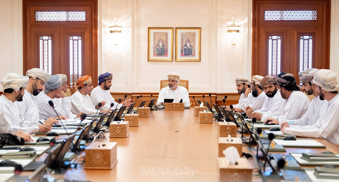 Shura Bureau's Strategic Review: Ministerial Responses and Committee Reports in Oman