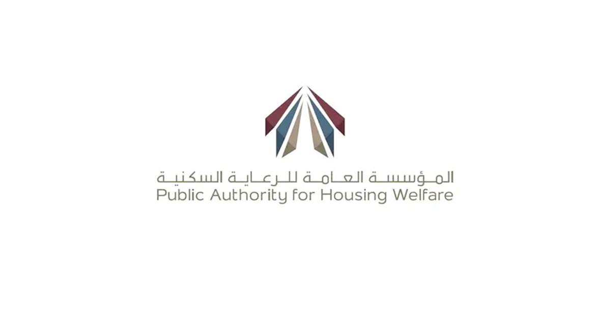 PAHW Signs Major Contracts for Housing and Infrastructure