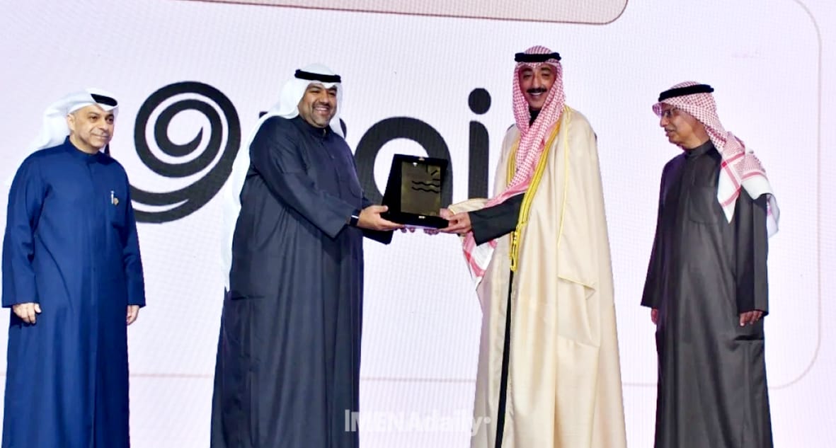 Zain's Digital Transformation Initiative at Government Event