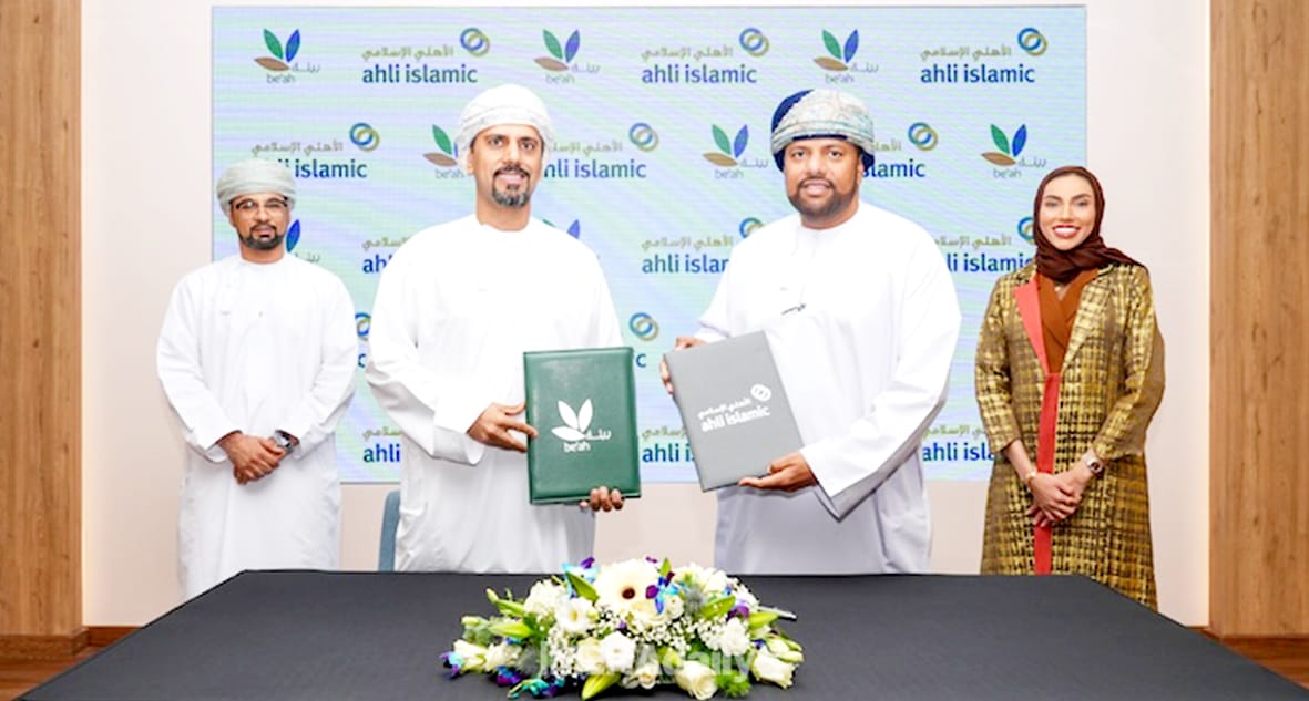 Be'AH and Ahli Islamic Collaborate on Advanced Hazardous Waste Treatment Plant in Oman