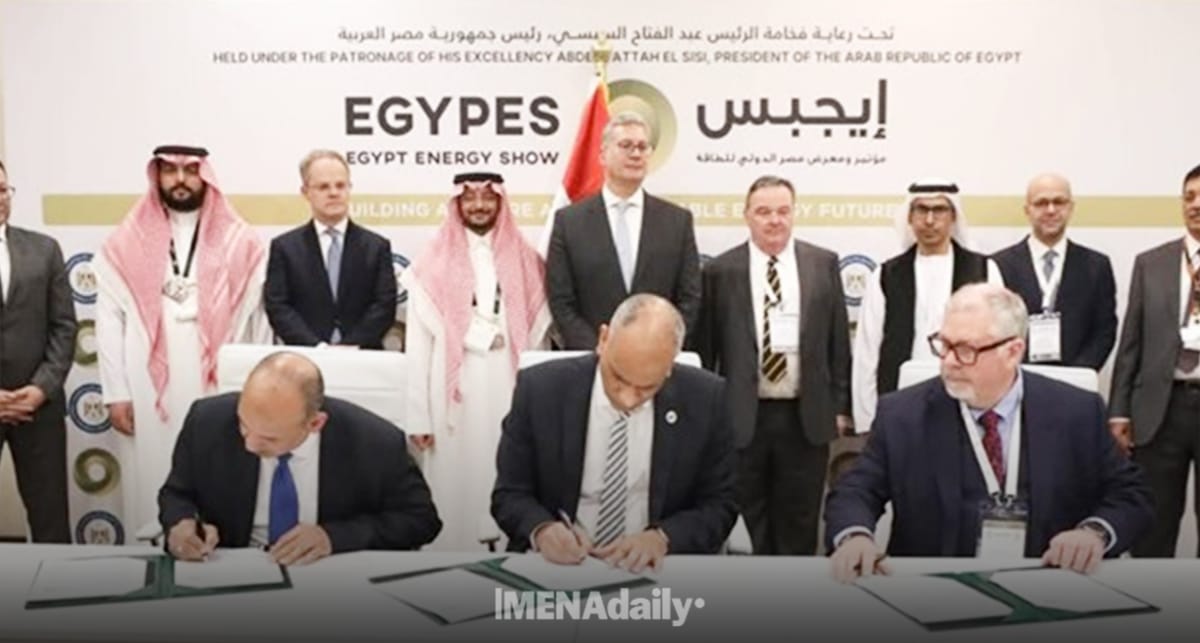 Egypt and UK's Shard Capital Announce $7B Petrochemical Complex in New Alamein