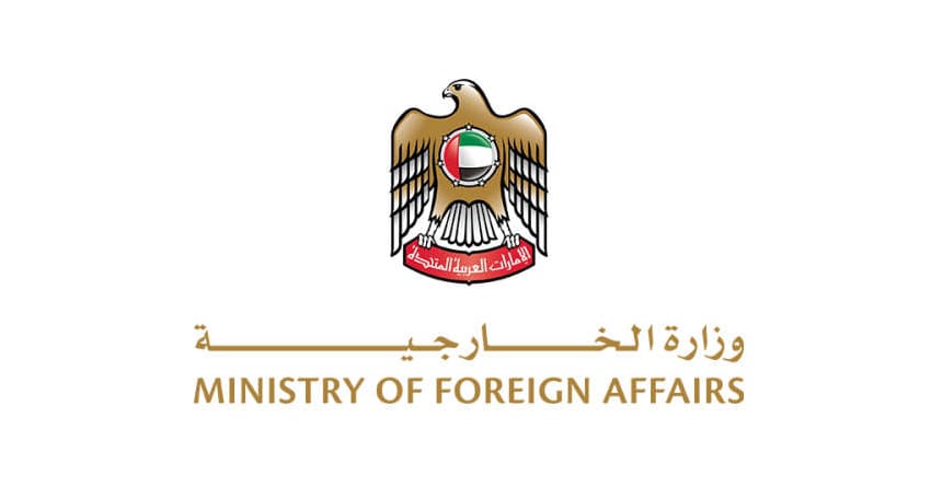 UAE Mediates Successful Exchange of 300 Captives Between Russia and Ukraine