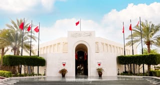 Bahrain's Shura Council Approves Tiered Fines for Work Permit Violations