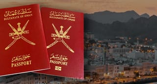 New Omani Nationality Law 2025: Complete Guide for Foreigners Seeking Citizenship