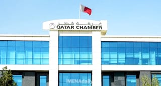 Qatar Chamber Hosts Qatar-Turkey Business Forum