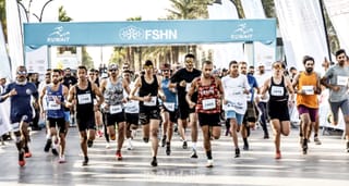 Kuwait's First Youth Marathon: A Celebration of Young Athletes and Community Spirit