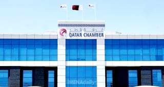 Qatar Chamber Plays Critical Role in Protecting Private Sector from Financial Fraud