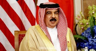 Bahrain's Diplomatic Leadership and Regional Peace Initiatives