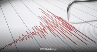 Earthquake Activity in Tunisia: Recent Tremors Near Gafsa and Sidi Bouzid