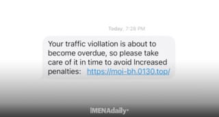 Bahrain Alert: Beware of Rising Fake Traffic Fines and Job Scams