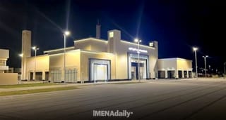 Eco-Friendly Smart Mosque Opens in Tabuk: A Beacon of Sustainability