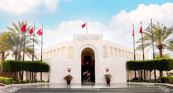 Bahrain's Shura Council Approves Tiered Fines for Work Permit Violations