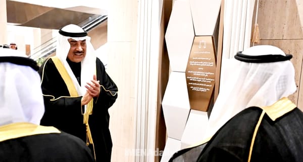 Kuwait's New Palace of Justice Opens with Royal Patronage