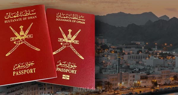 New Omani Nationality Law 2025: Complete Guide for Foreigners Seeking Citizenship