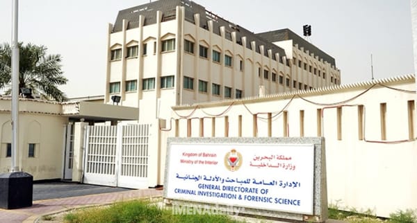 Bahrain's Anti-Human Trafficking Unit Solves 22 Cases and Arrests 50 Suspects