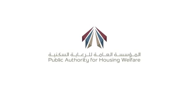 PAHW Signs Major Contracts for Housing and Infrastructure