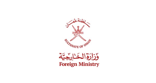 Oman Condemns Terrorist Bombings in Afghanistan: A Stand Against Violence