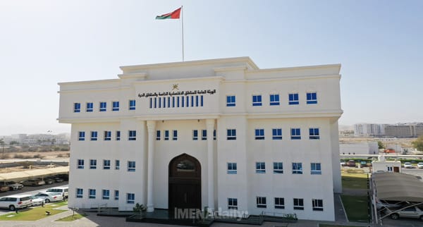 Oman's Industrial Expansion: Enhancing Employment and Economic Growth