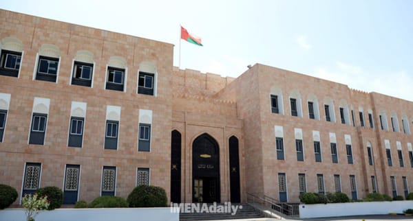 Oman's Ministry of Finance Enhances Support for SMEs with New Financial Circular