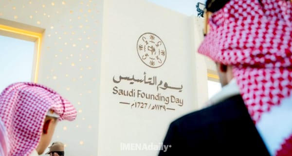 King Salman Announces Naming of Riyadh Squares After Historic Saudi Leaders for Founding Day