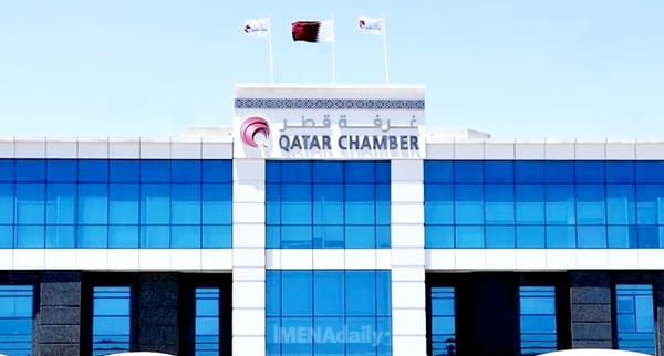 Qatar Chamber Plays Critical Role in Protecting Private Sector from Financial Fraud