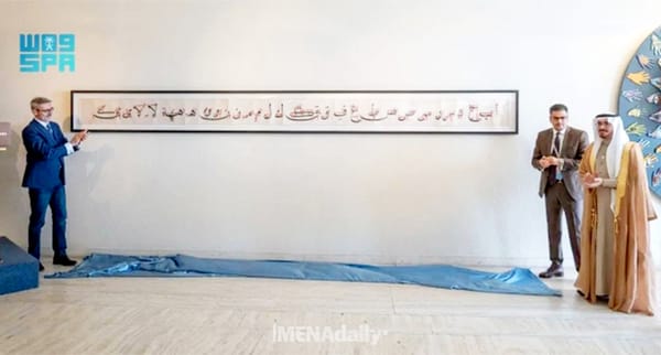 Saudi Arabia Gifts Artistic Painting to UN in Geneva Celebrating International Mother Language Day