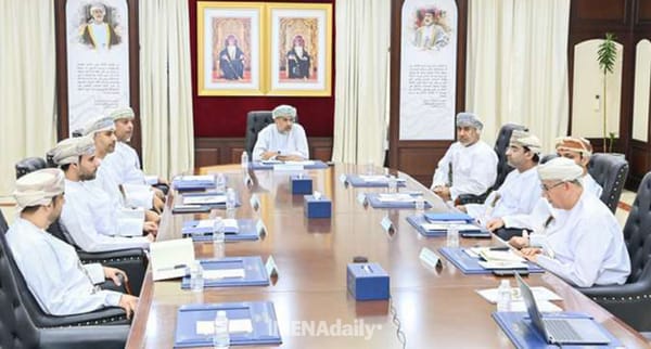 Oman's Strategic Meeting: Assessing Progress for the 11th Five-Year Development Plan