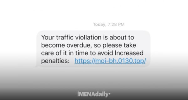 Bahrain Alert: Beware of Rising Fake Traffic Fines and Job Scams