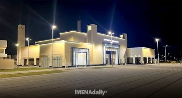 Eco-Friendly Smart Mosque Opens in Tabuk: A Beacon of Sustainability